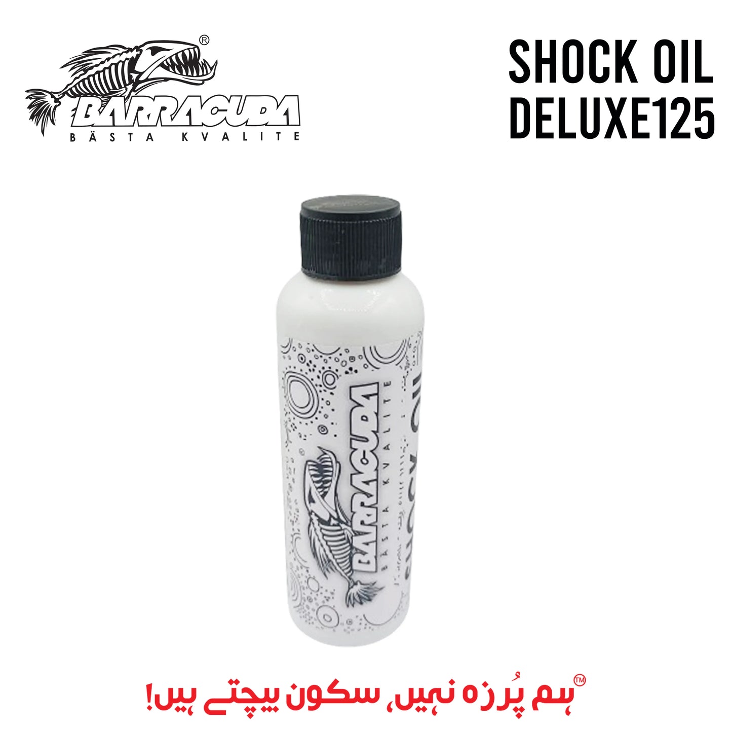 SHOCK OIL DELUXE125 BARRACUDA 120ml Barracuda