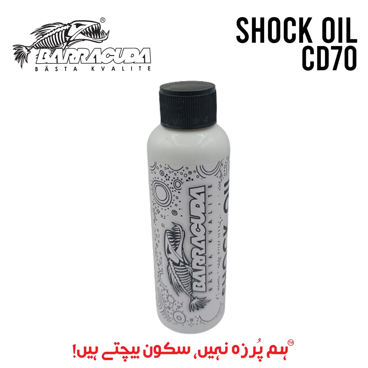 SHOCK OIL CD70 BARRACUDA Barracuda