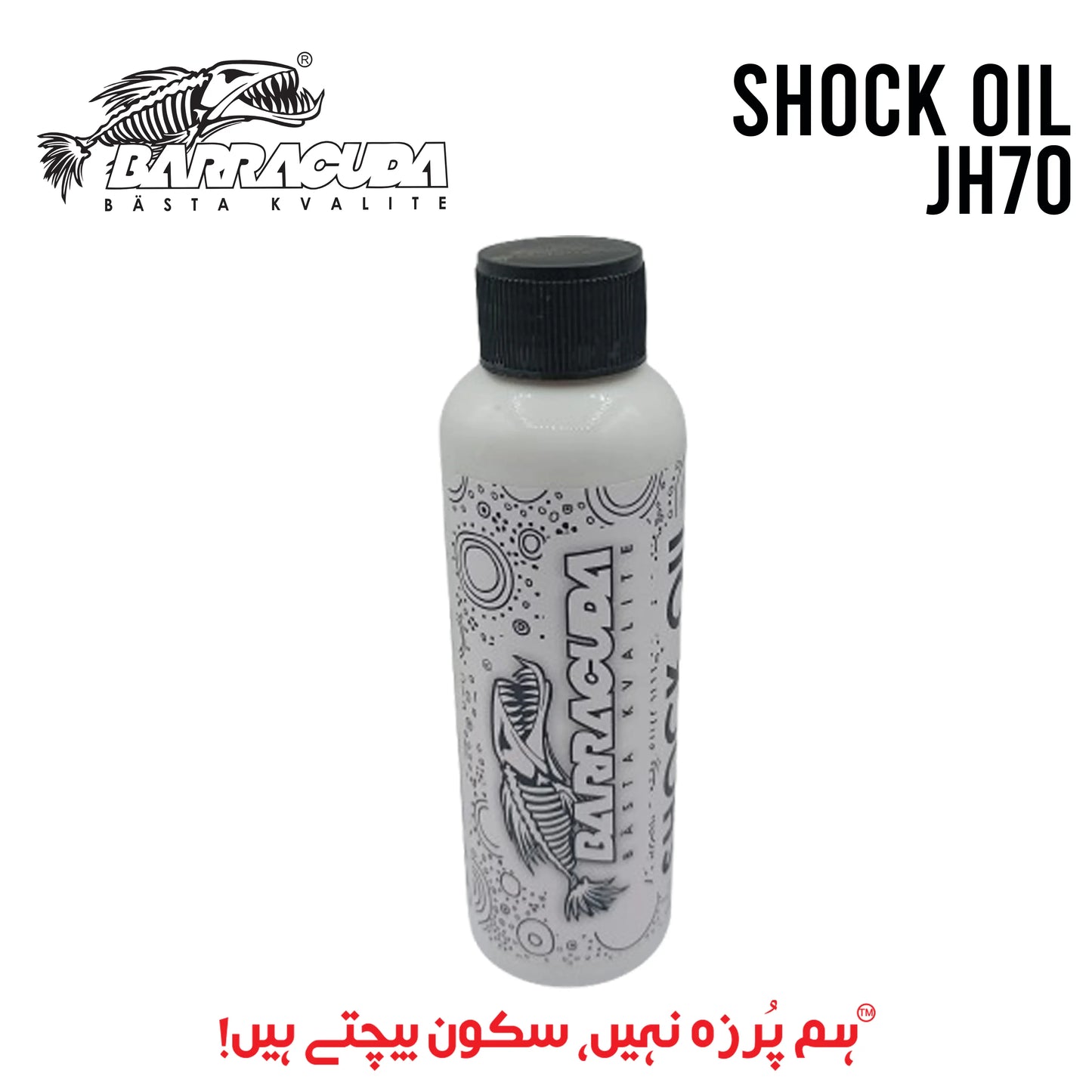 SHOCK OIL JH70 BARRACUDA Barracuda