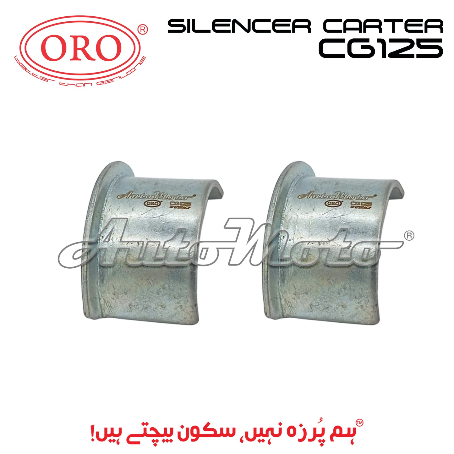 SILENCER CARTER CG125 ORO