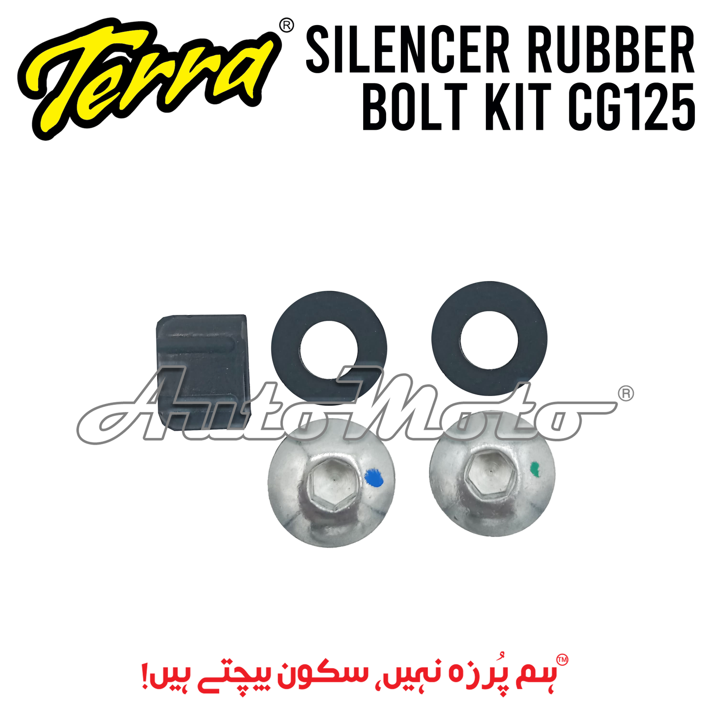 RUBBER BOLT KIT SILENCER CG125 EURO-II