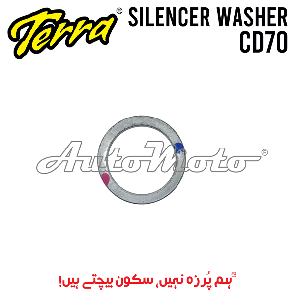 SILENCER WASHER CD70