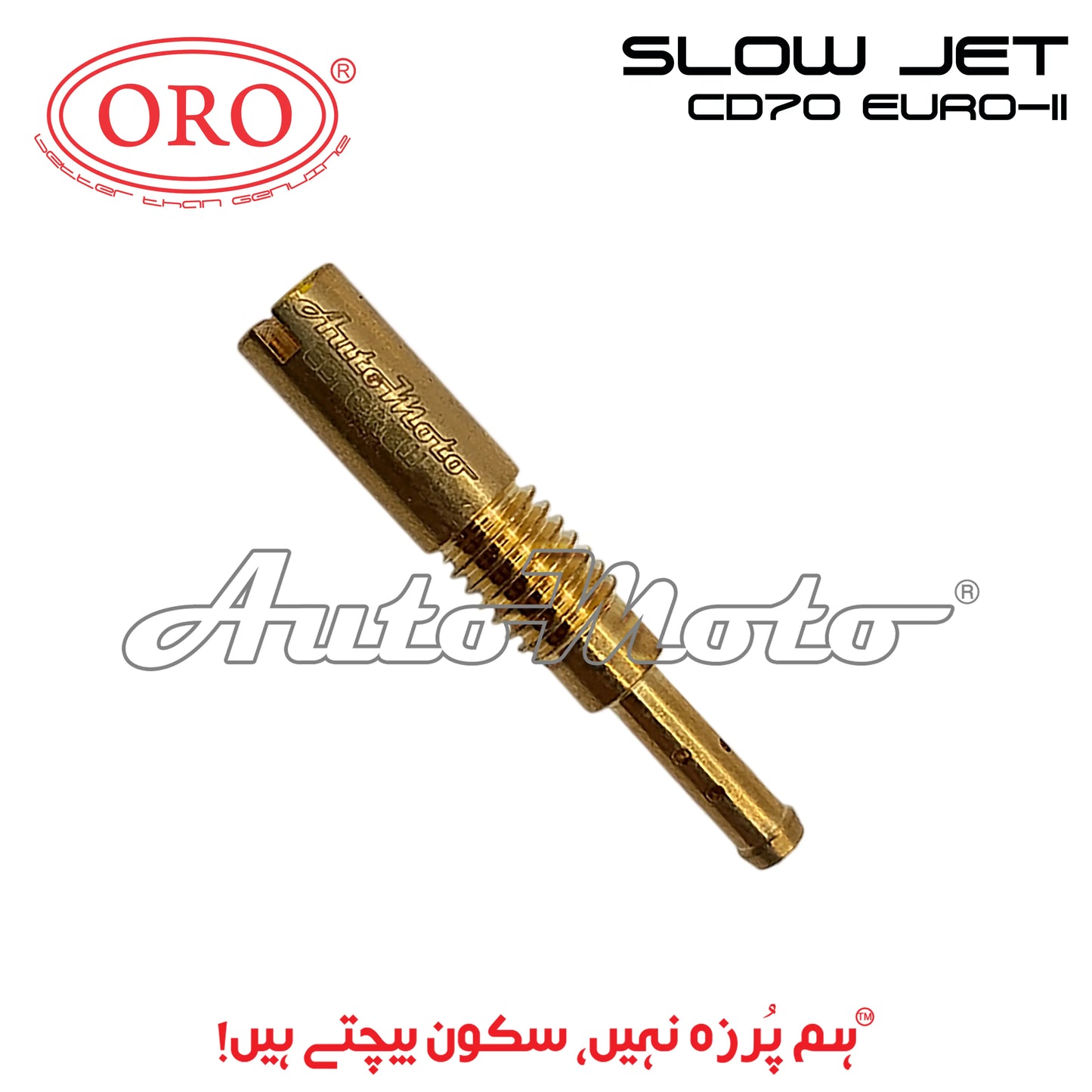 SLOW JET CARBURETOR CD70 EURO-II ORO