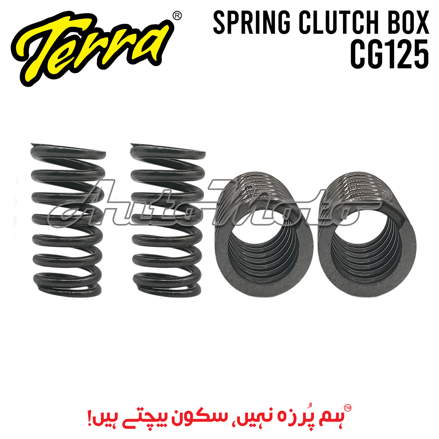 SPRING CLUTCH BOX CG125