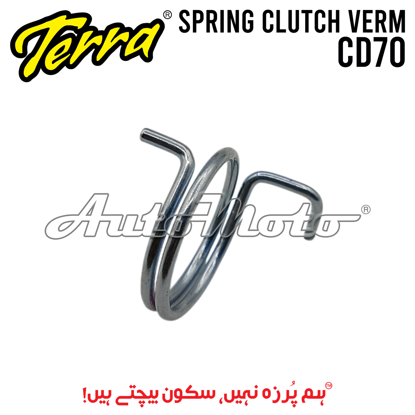SPRING CLUTCH VERM CD70