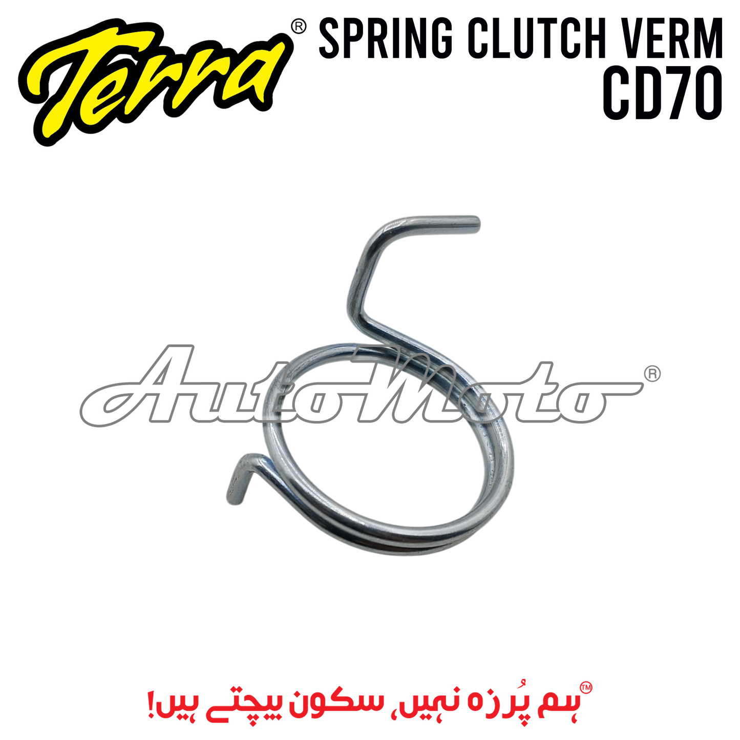 SPRING CLUTCH VERM CD70