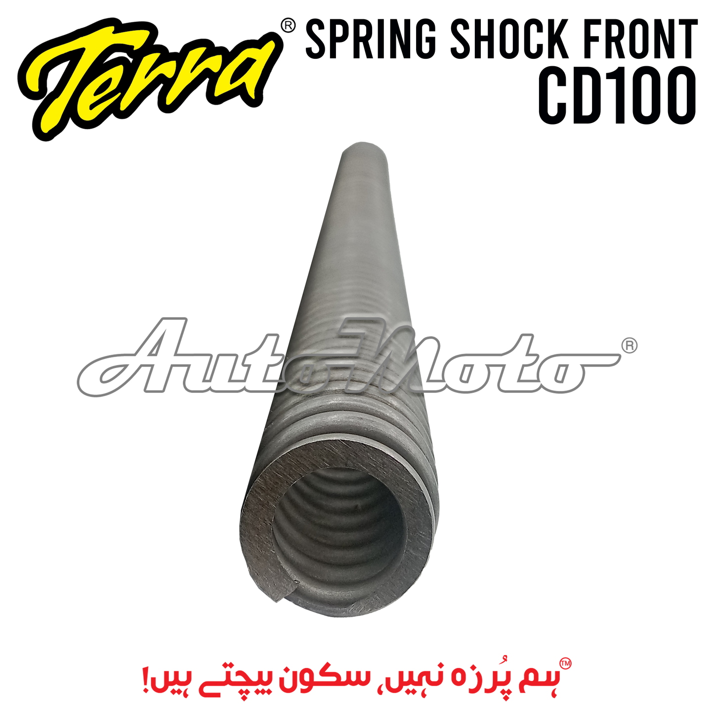 SPRING SHOCK CD100/PRIDOR FRONT