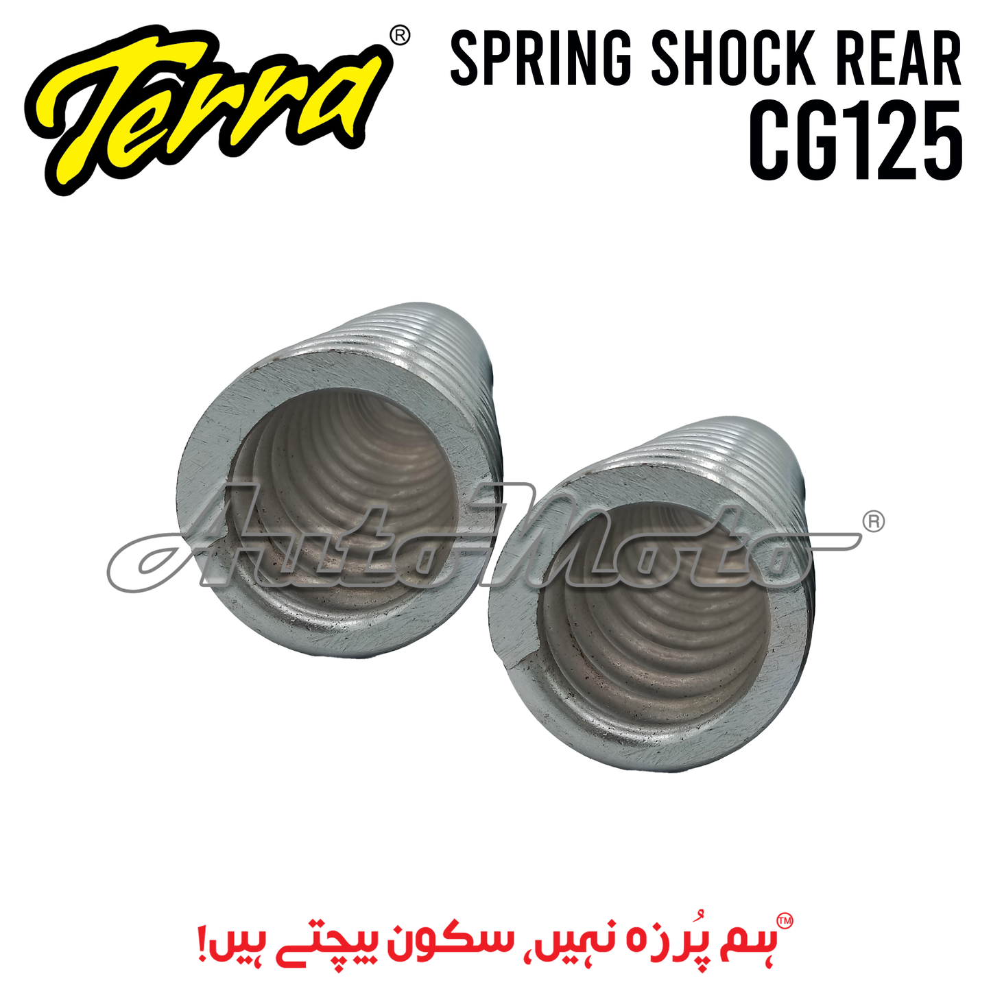 SPRING SHOCK CG125 REAR