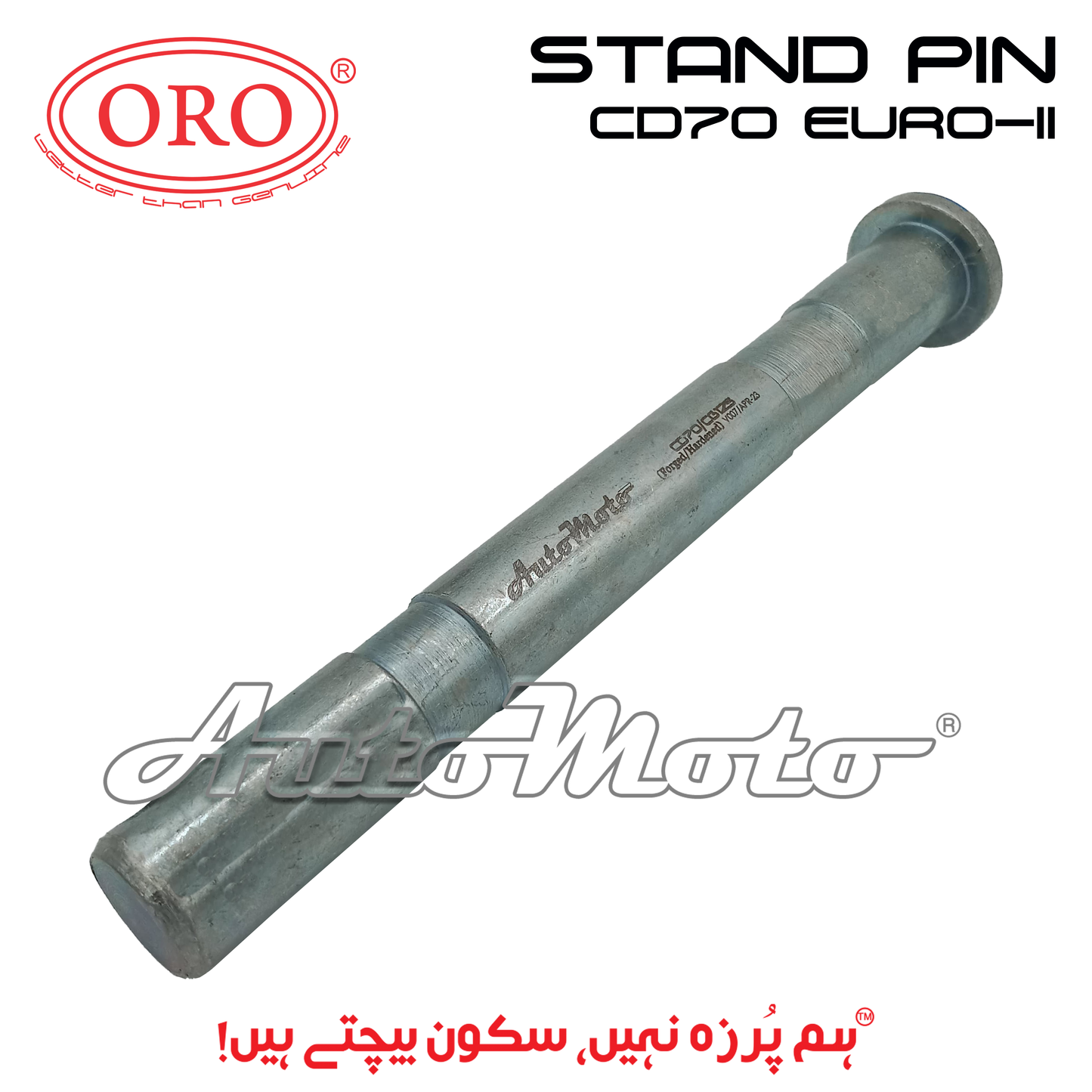 STAND PIN CD70 NEW