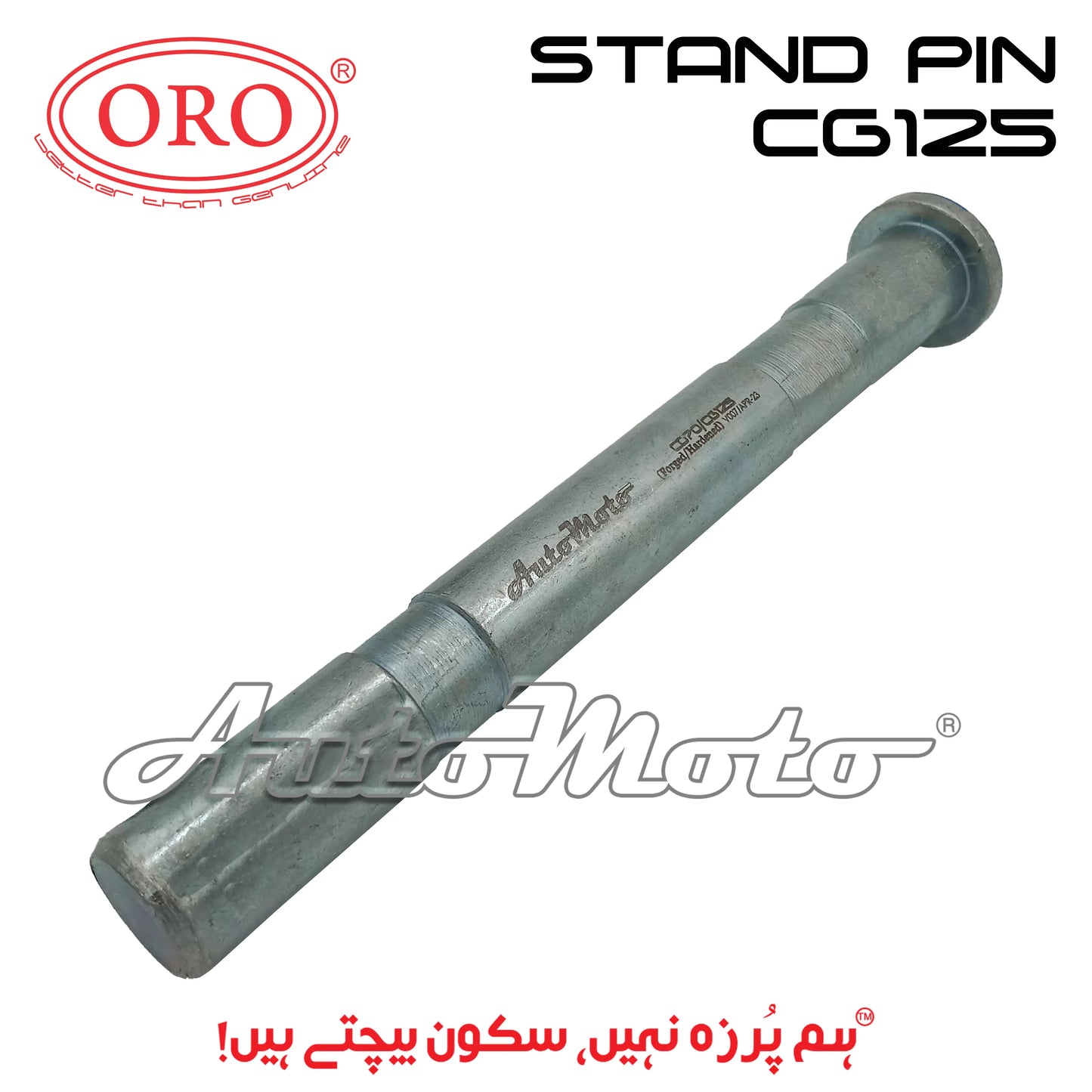 STAND PIN CG125 ORO