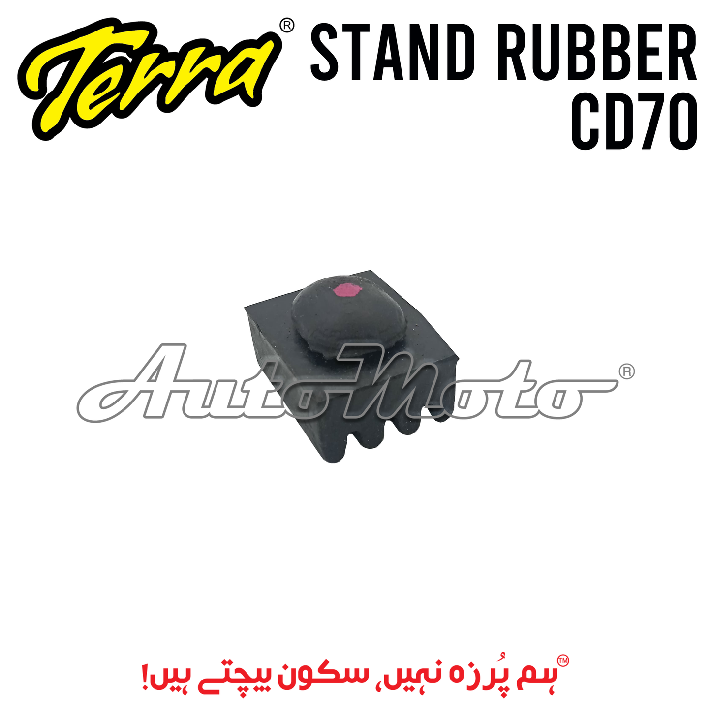 STAND RUBBER CD70
