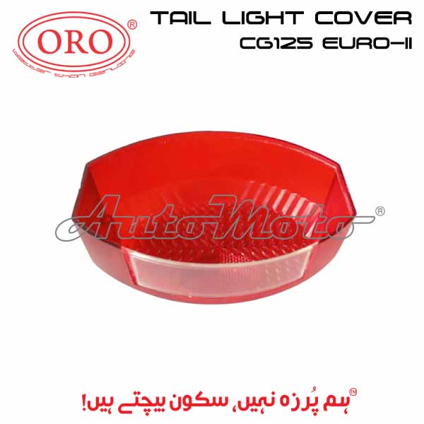 TAIL LIGHT COVER CG125