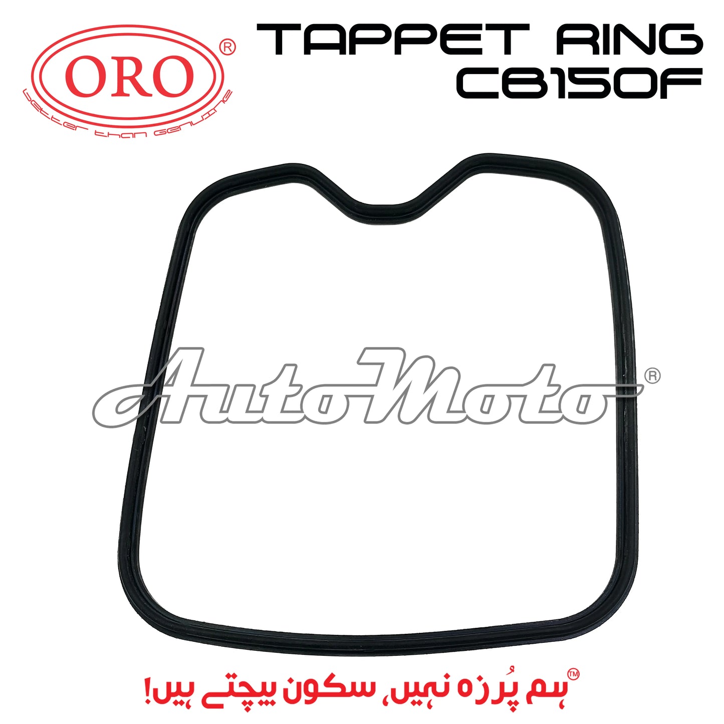 TAPPET RING CB150F Automoto