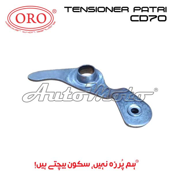 TENSIONER PATRI CD70