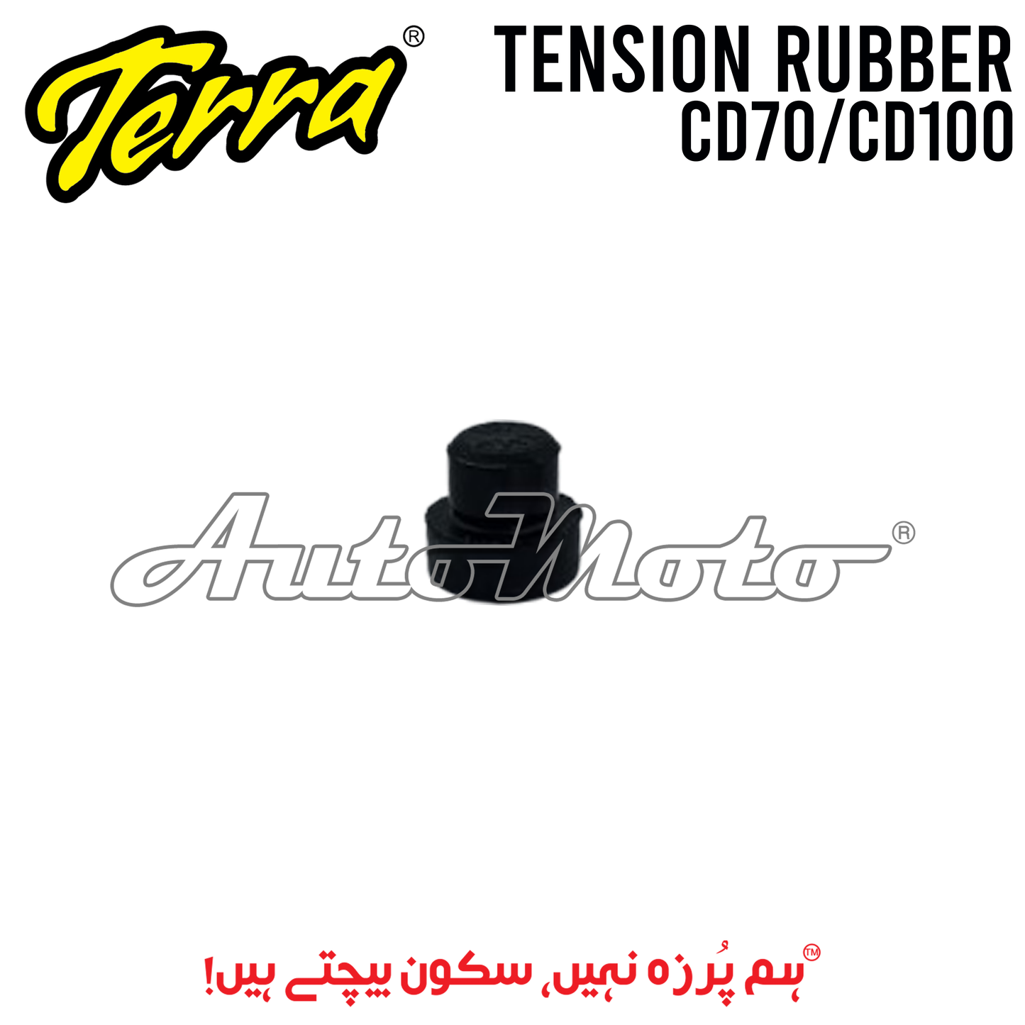RUBBER TENSIONER CD70/CD100/PRIDOR