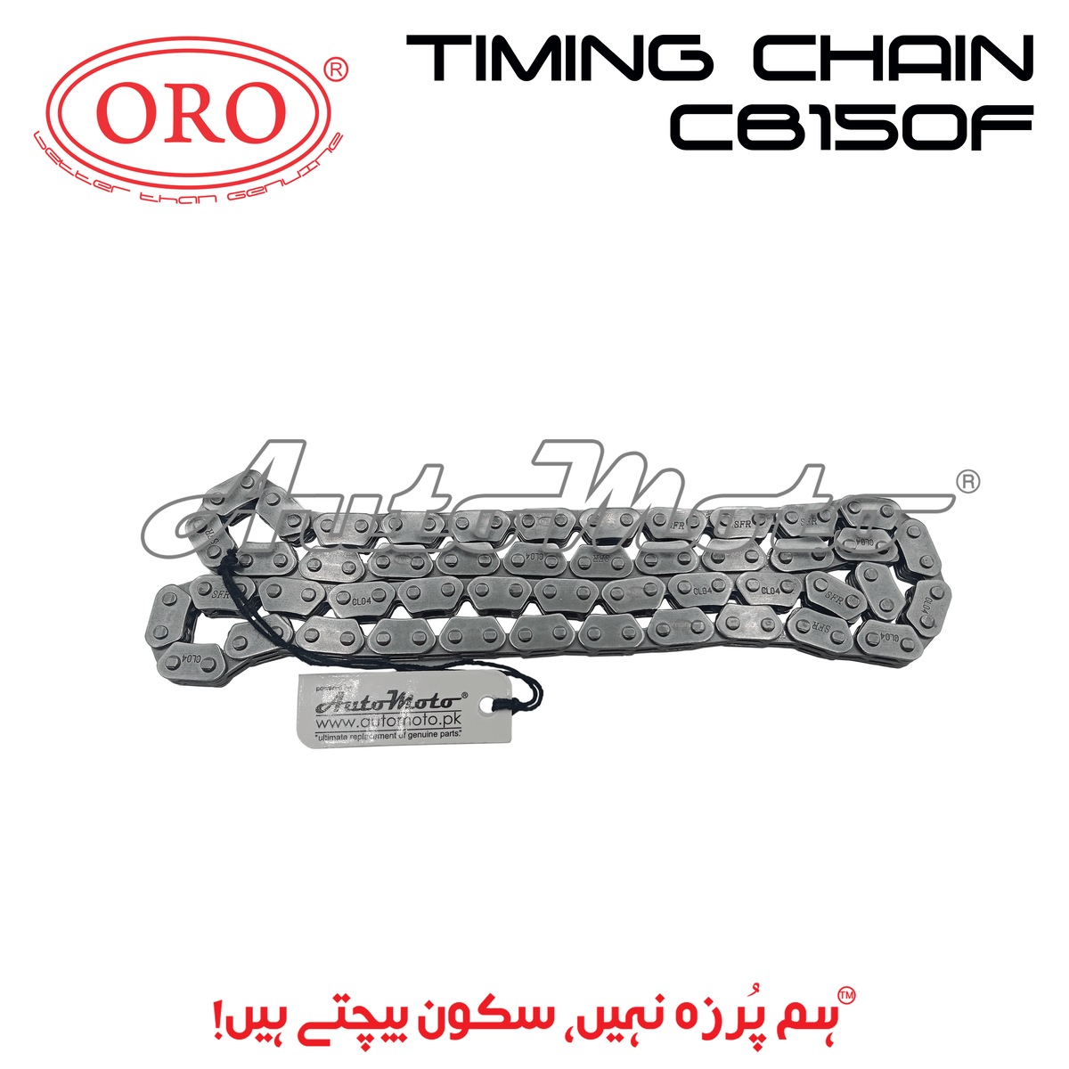 TIMING CHAIN CB150F