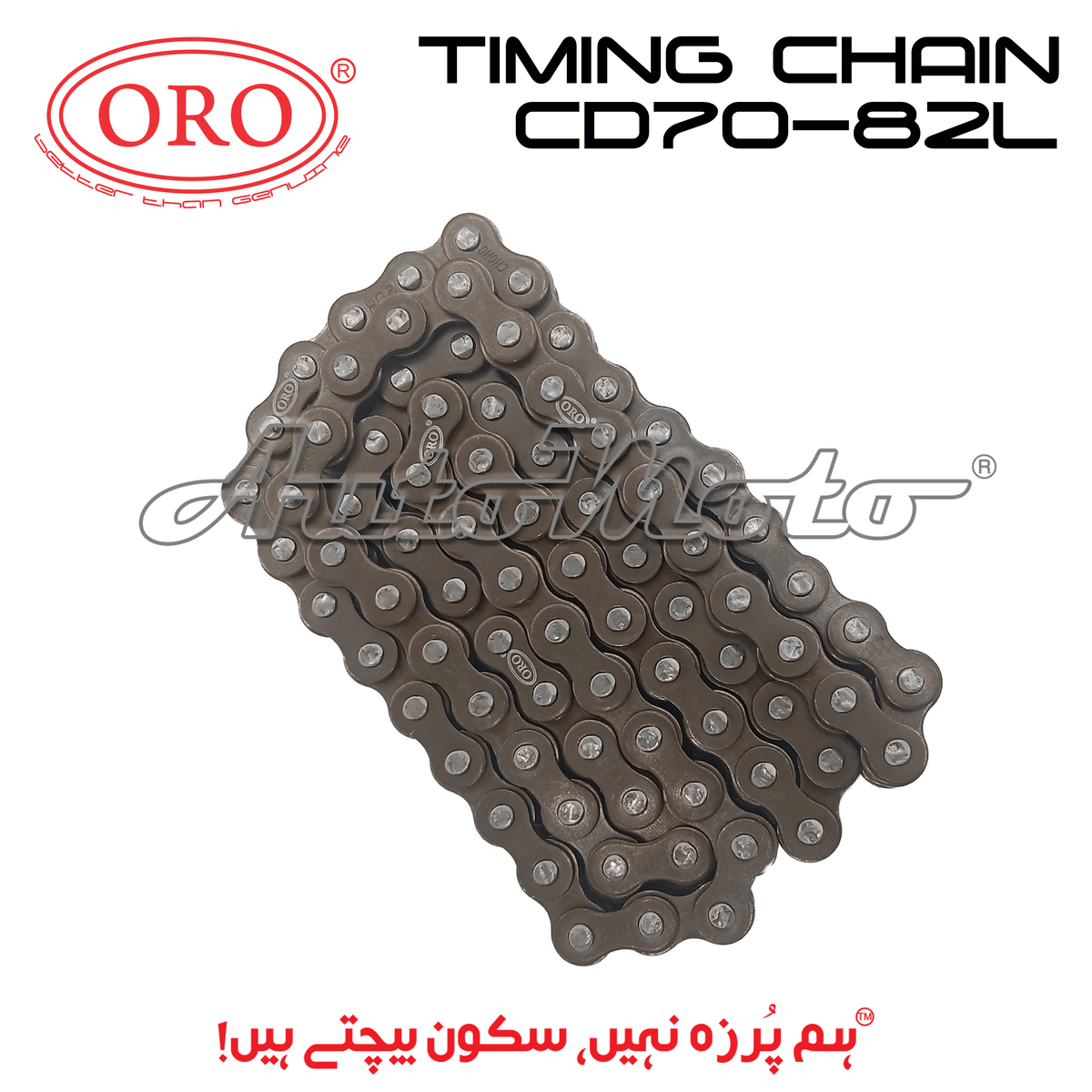 TIMING CHAIN CD70 ORO