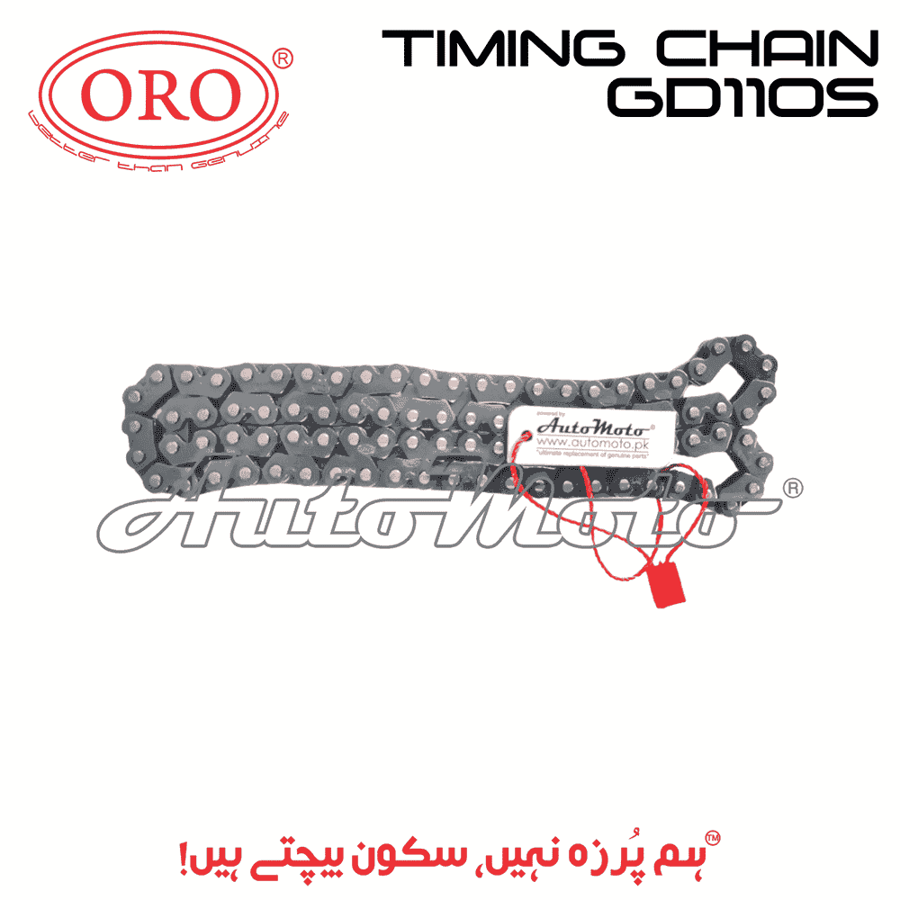 TIMING CHAIN GD110S