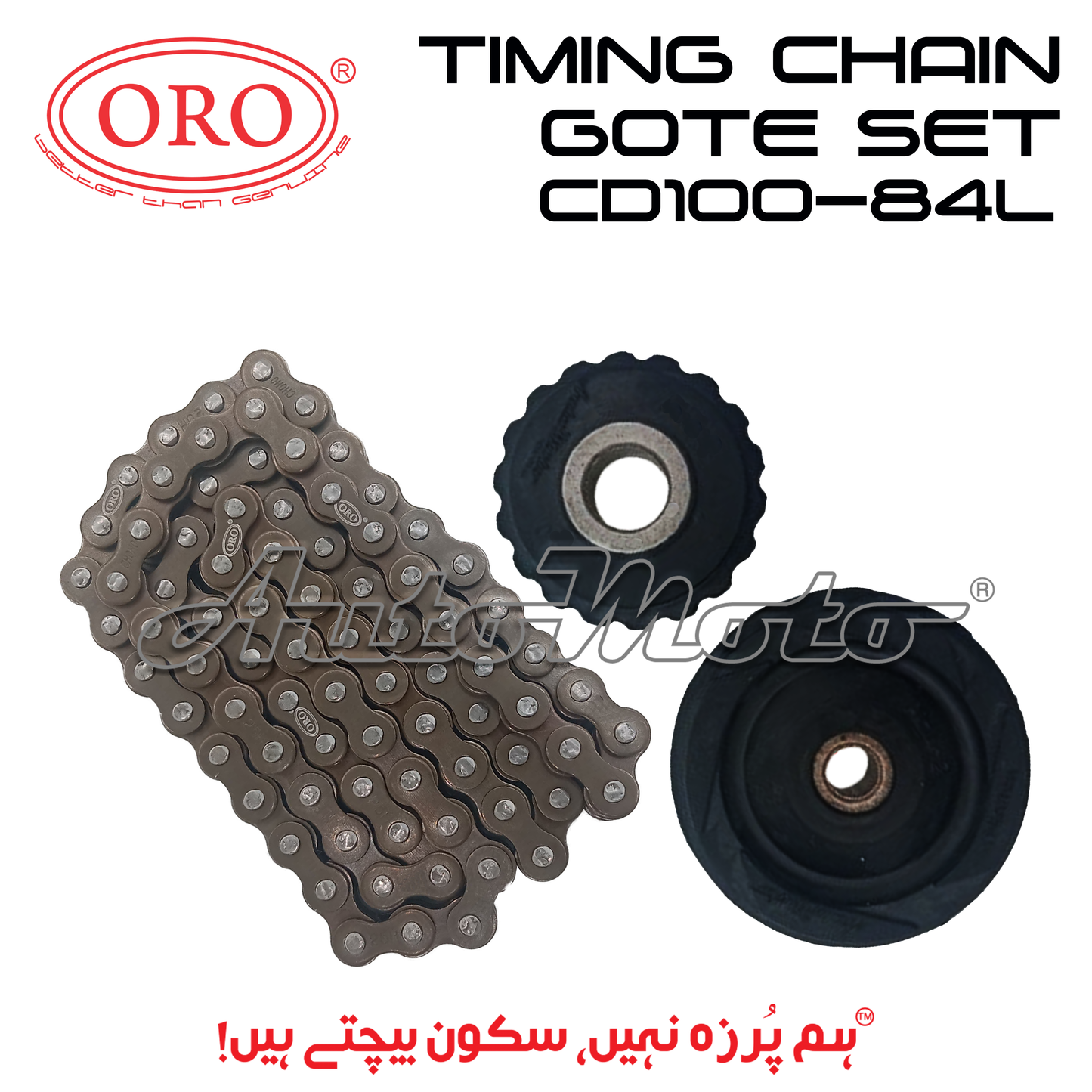 TIMING CHAIN GOTE SET CD100/PRIDOR ORO
