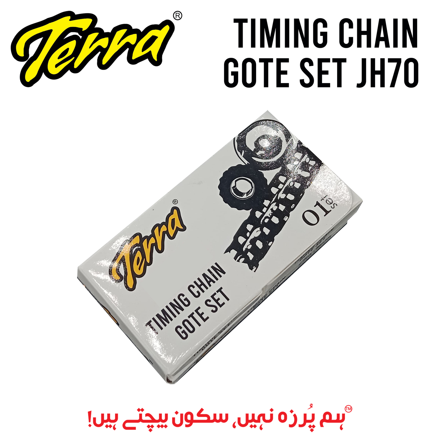 TIMING CHAIN GOTE SET JH70 TERRA