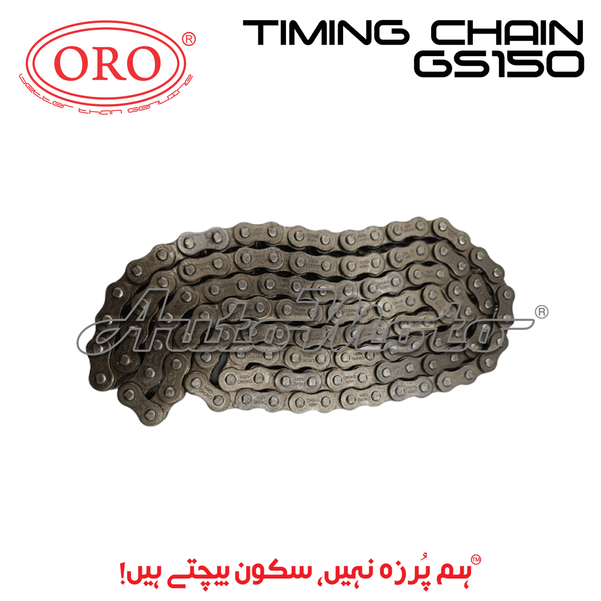 TIMING CHAIN GS150