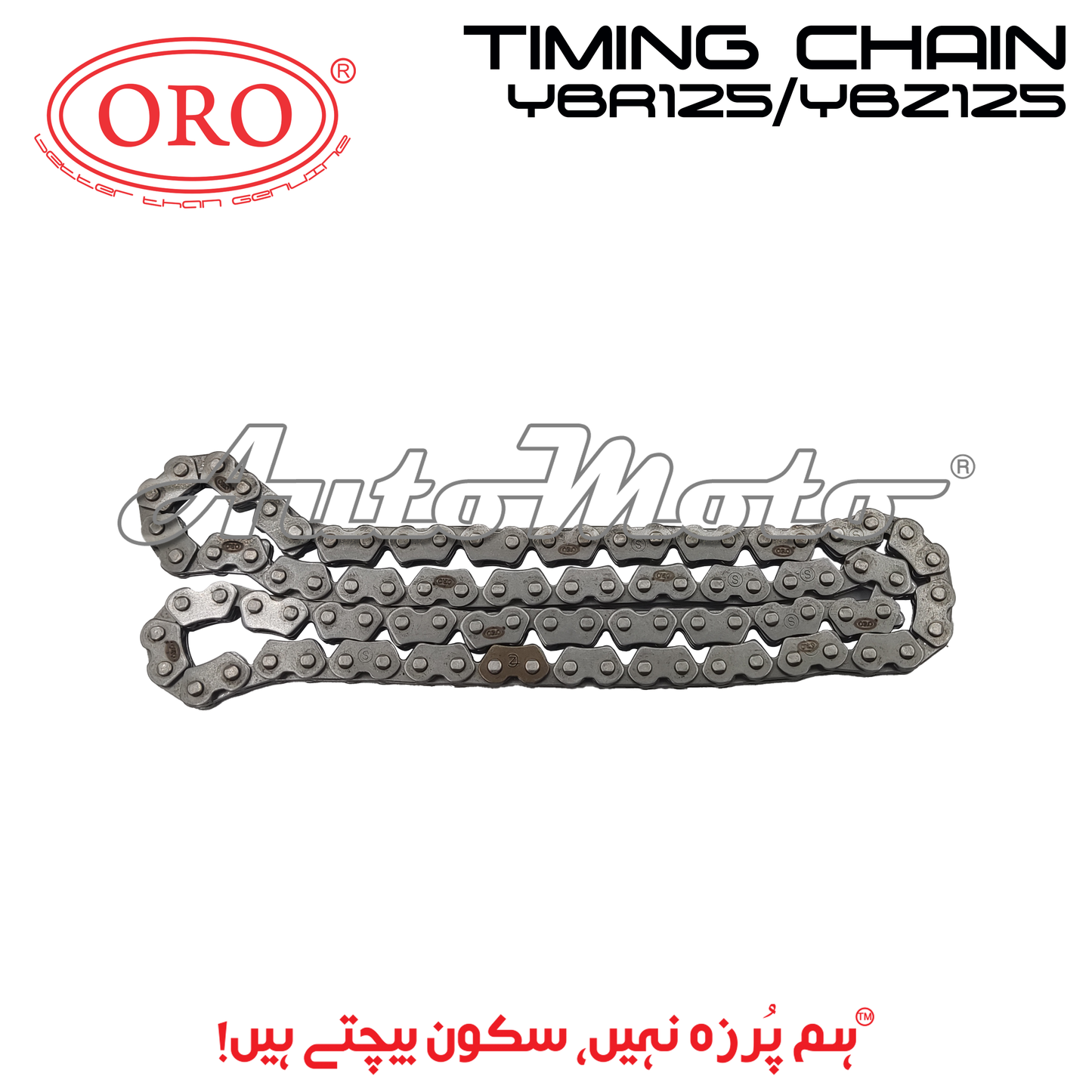 TIMING CHAIN YBR125/YBZ125