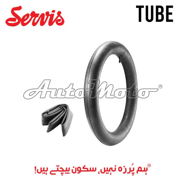 TUBE CD70 FRONT 2.25/17R SERVIS