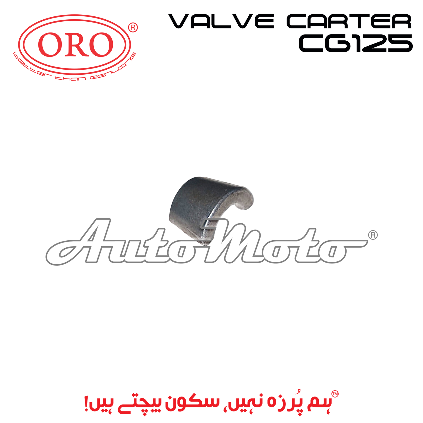 VALVE CARTER CG125