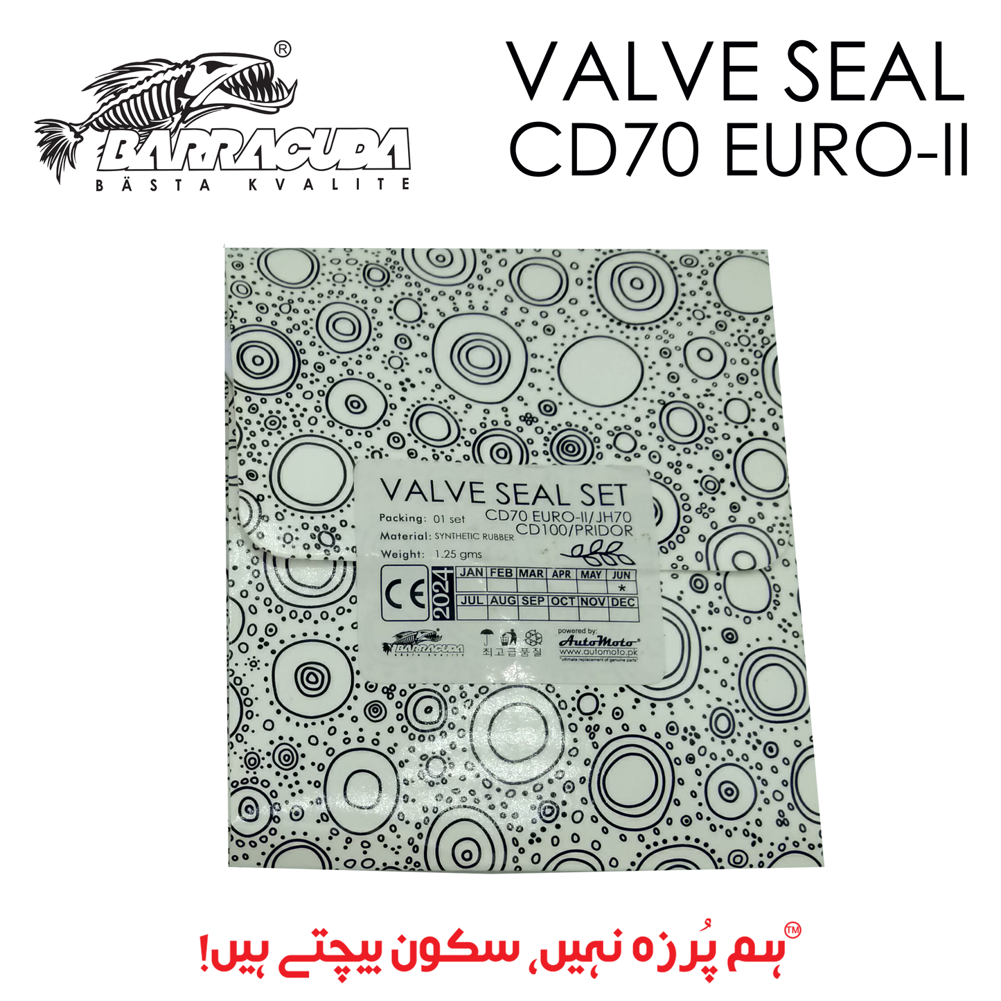 VALVE SEAL CD70 EURO-II/CD100/PRIDOR