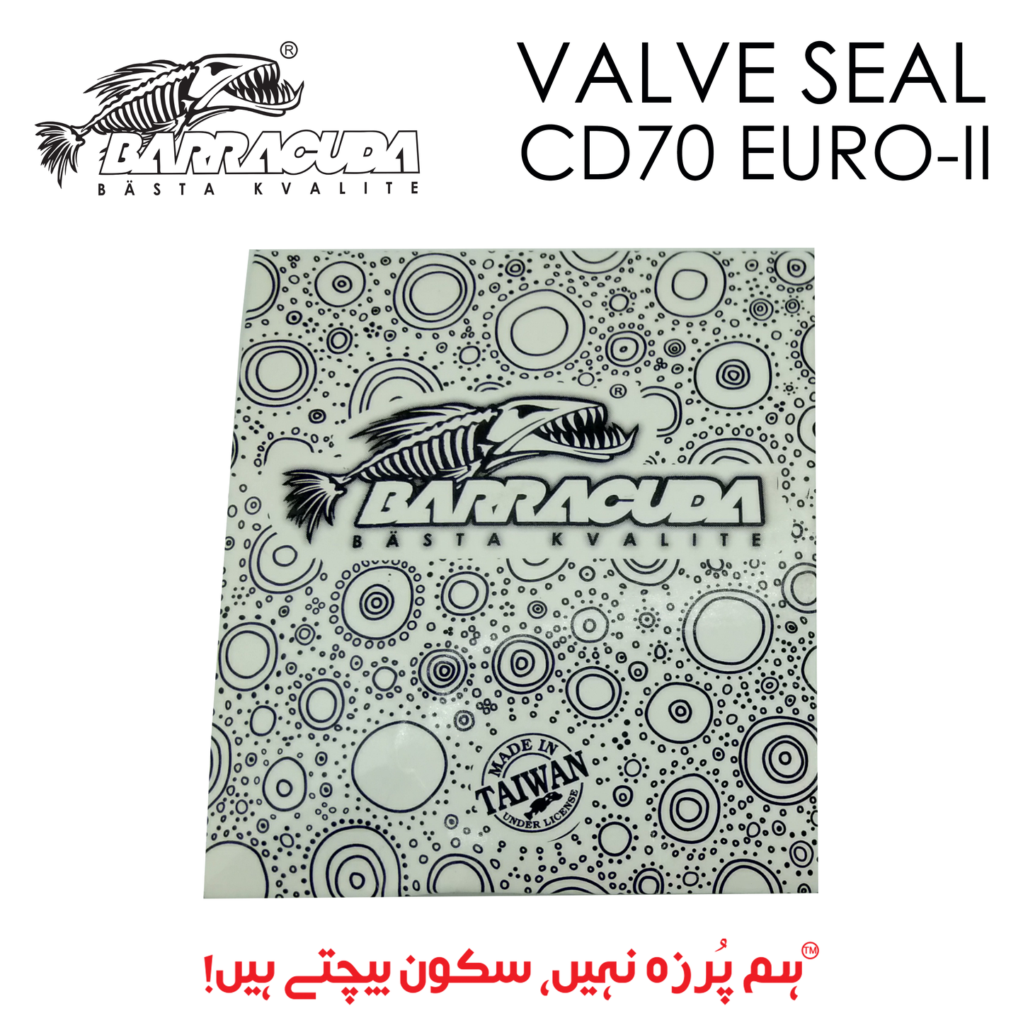 VALVE SEAL CD70 EURO-II/CD100/PRIDOR