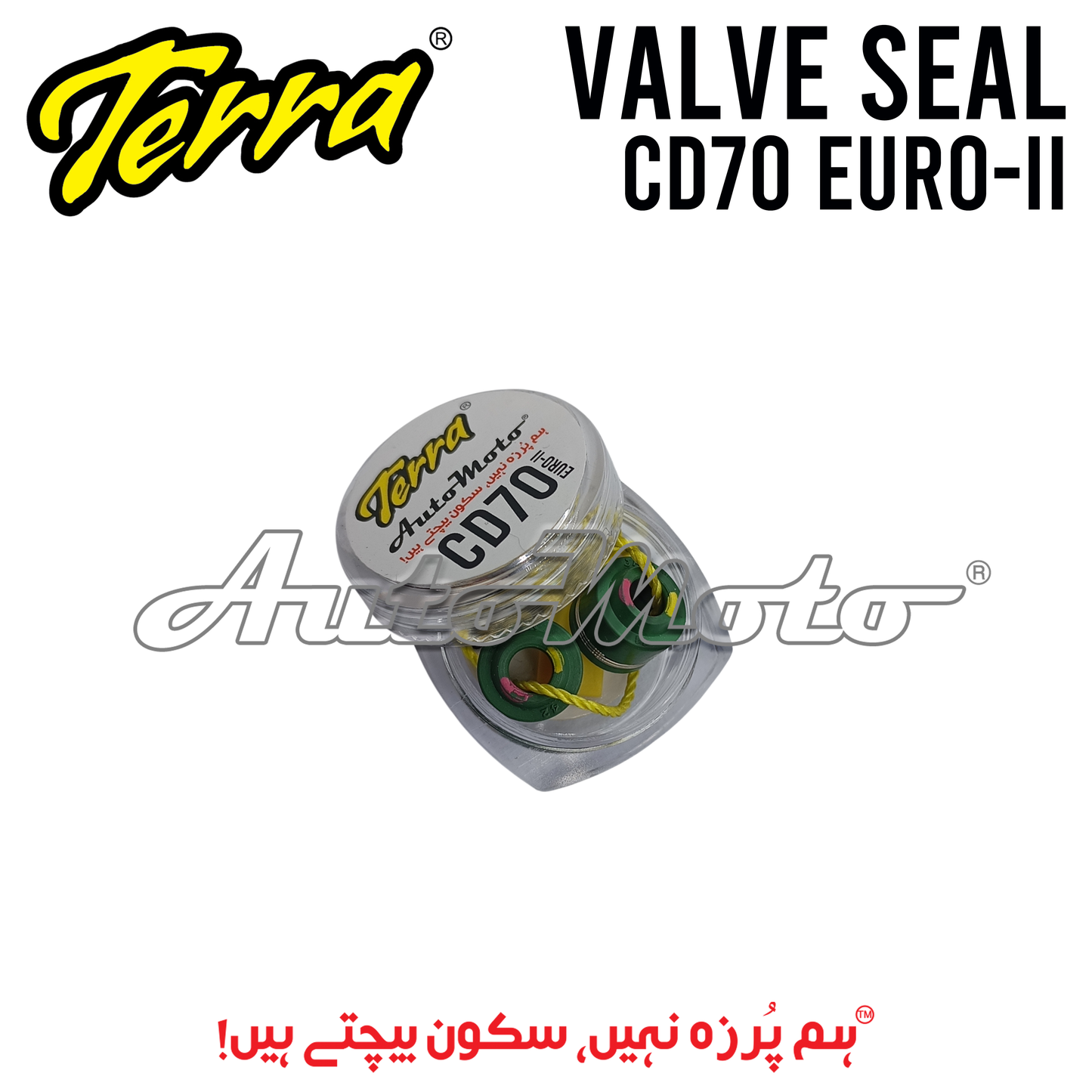 VALVE SEAL CD70 EURO-II/PRIDOR TERRA