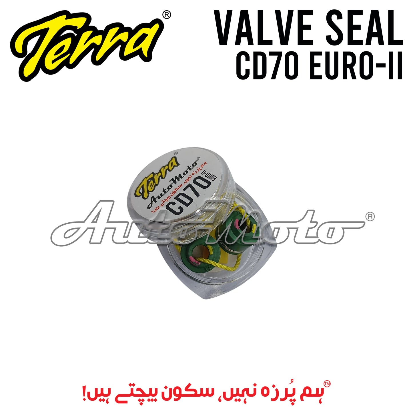 VALVE SEAL CD70 EURO-II/PRIDOR TERRA Terra