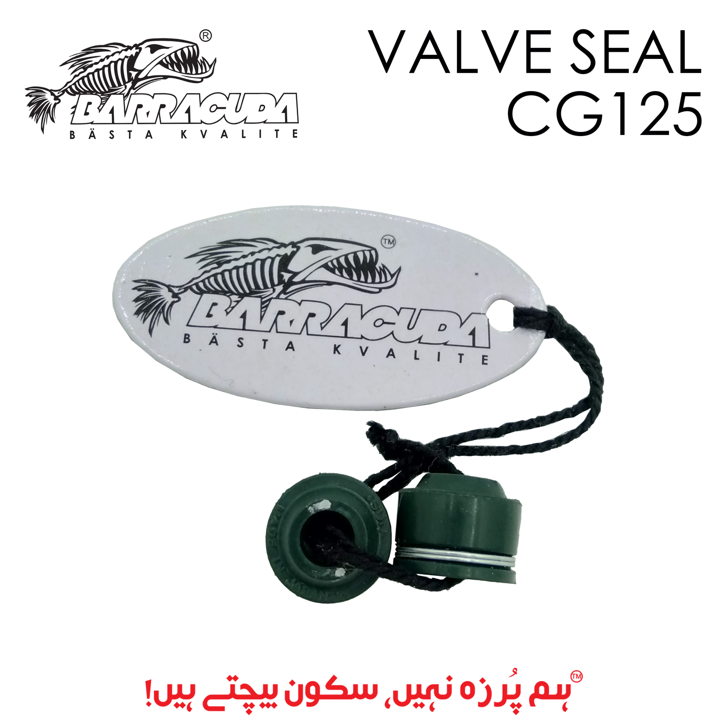 VALVE SEAL CG125