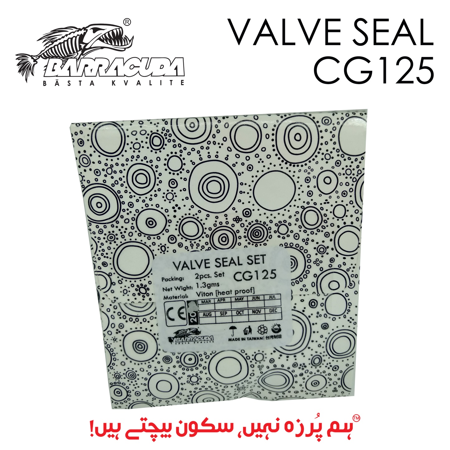 VALVE SEAL CG125