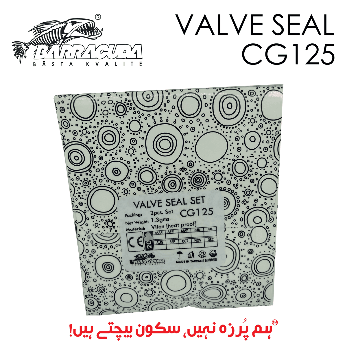 VALVE SEAL CG125 Barracuda