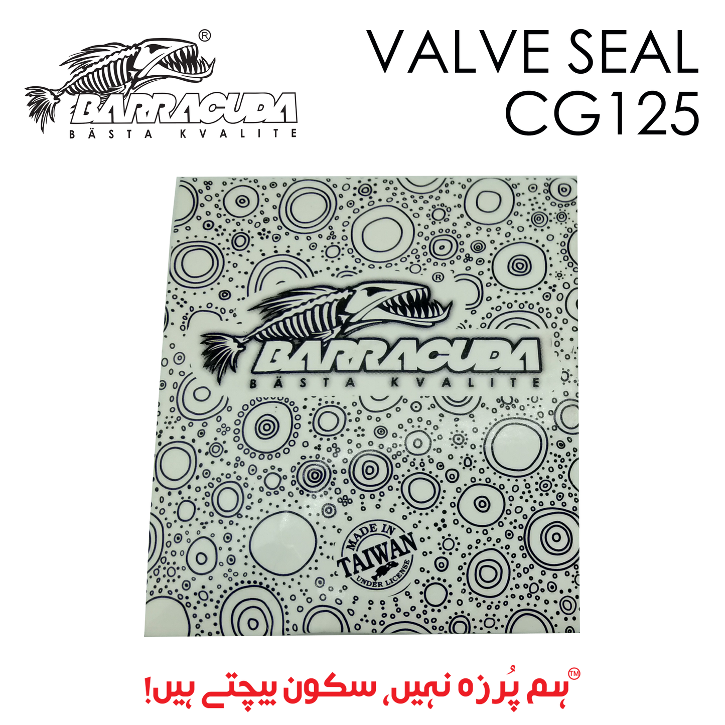 VALVE SEAL CG125