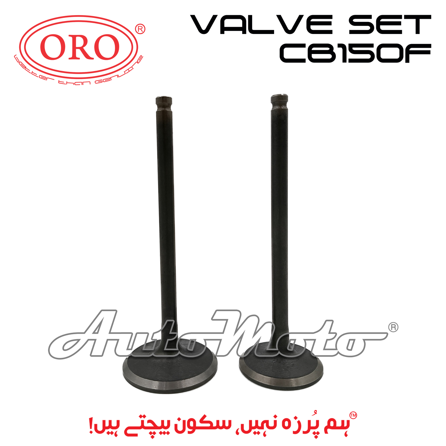 VALVE SET CB150F