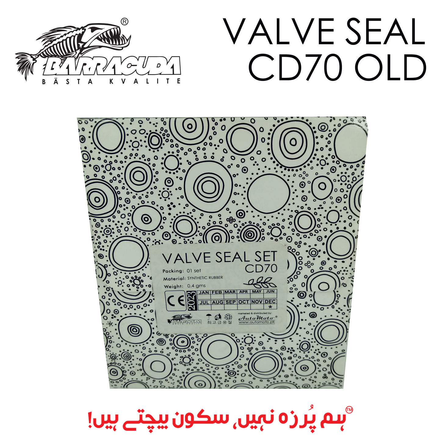 VALVE SEAL CD70 OLD