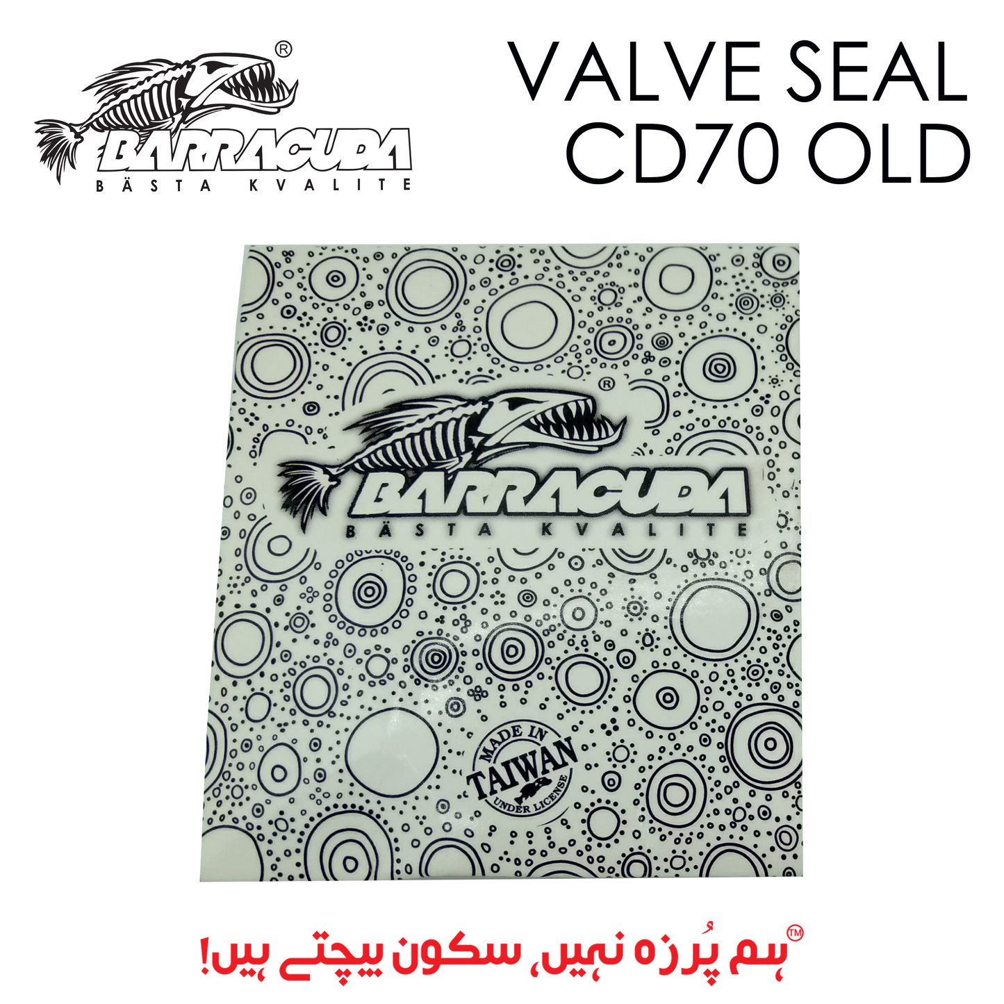 VALVE SEAL CD70 OLD