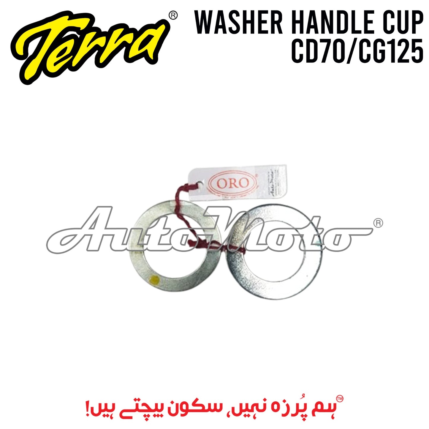 WASHER SET HANDLE CUP CD70/CG125 TERRA