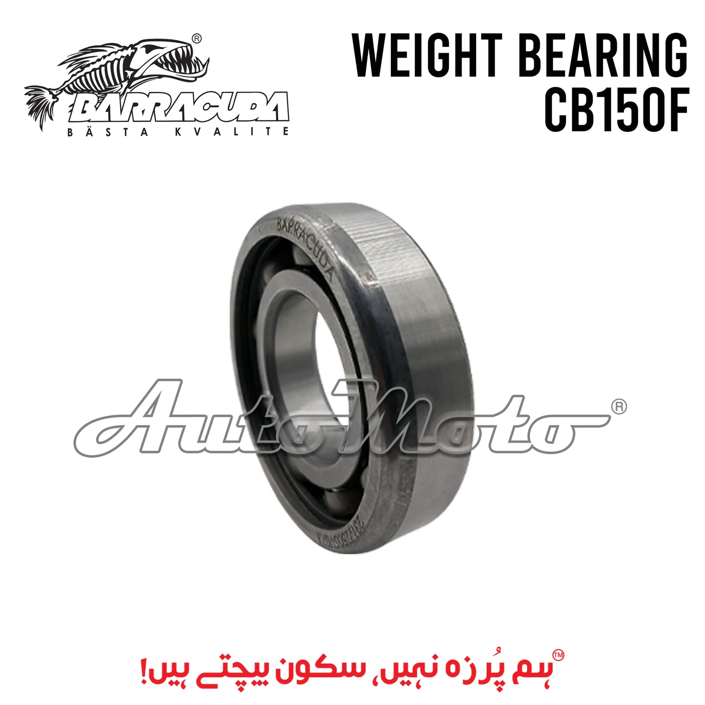 BEARING WEIGHT CB150F Barracuda