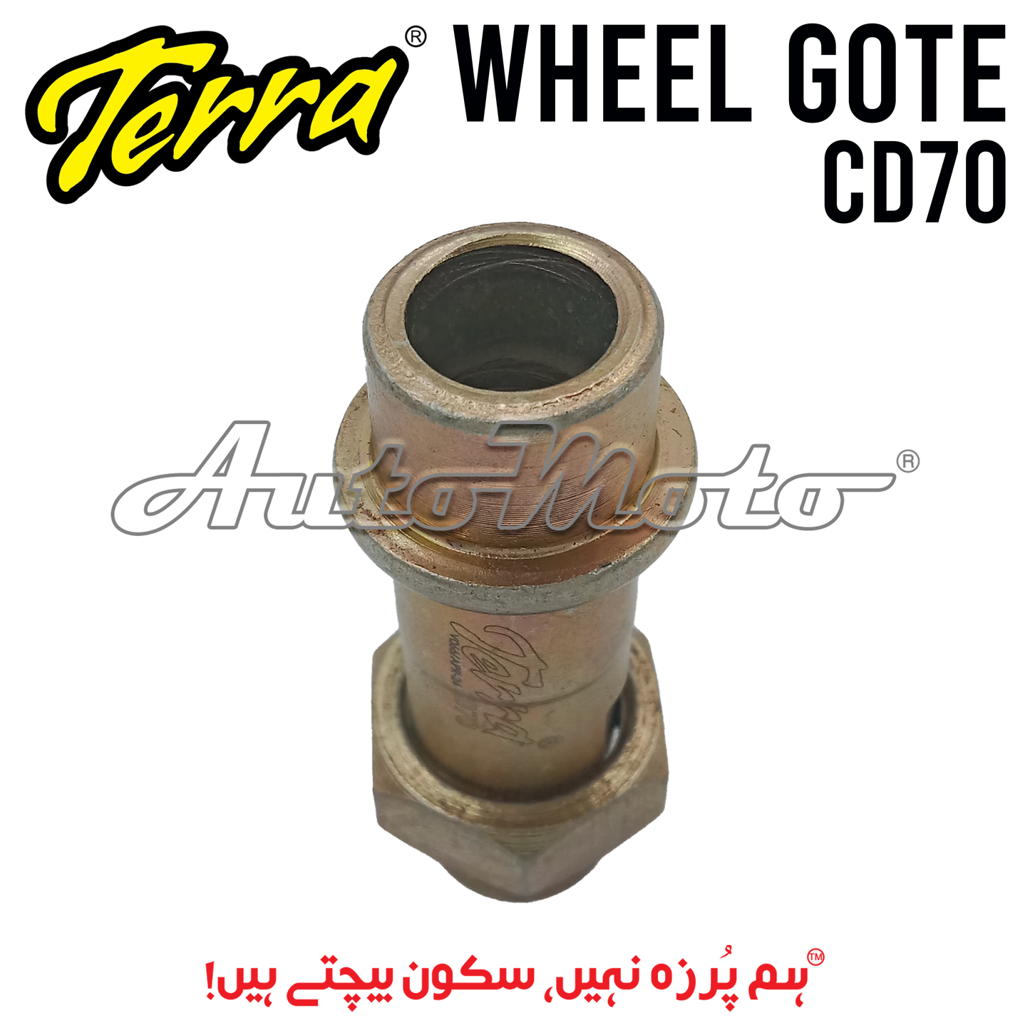 WHEEL GOTE CD70 OLD