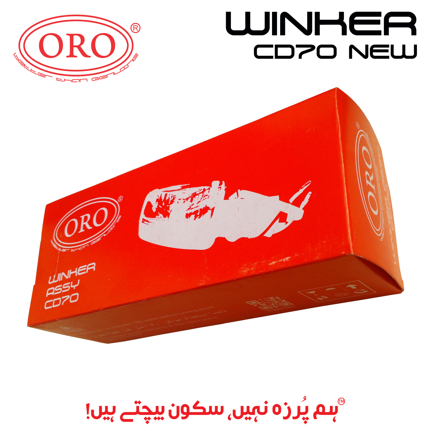 WINKER CD70 EURO-II