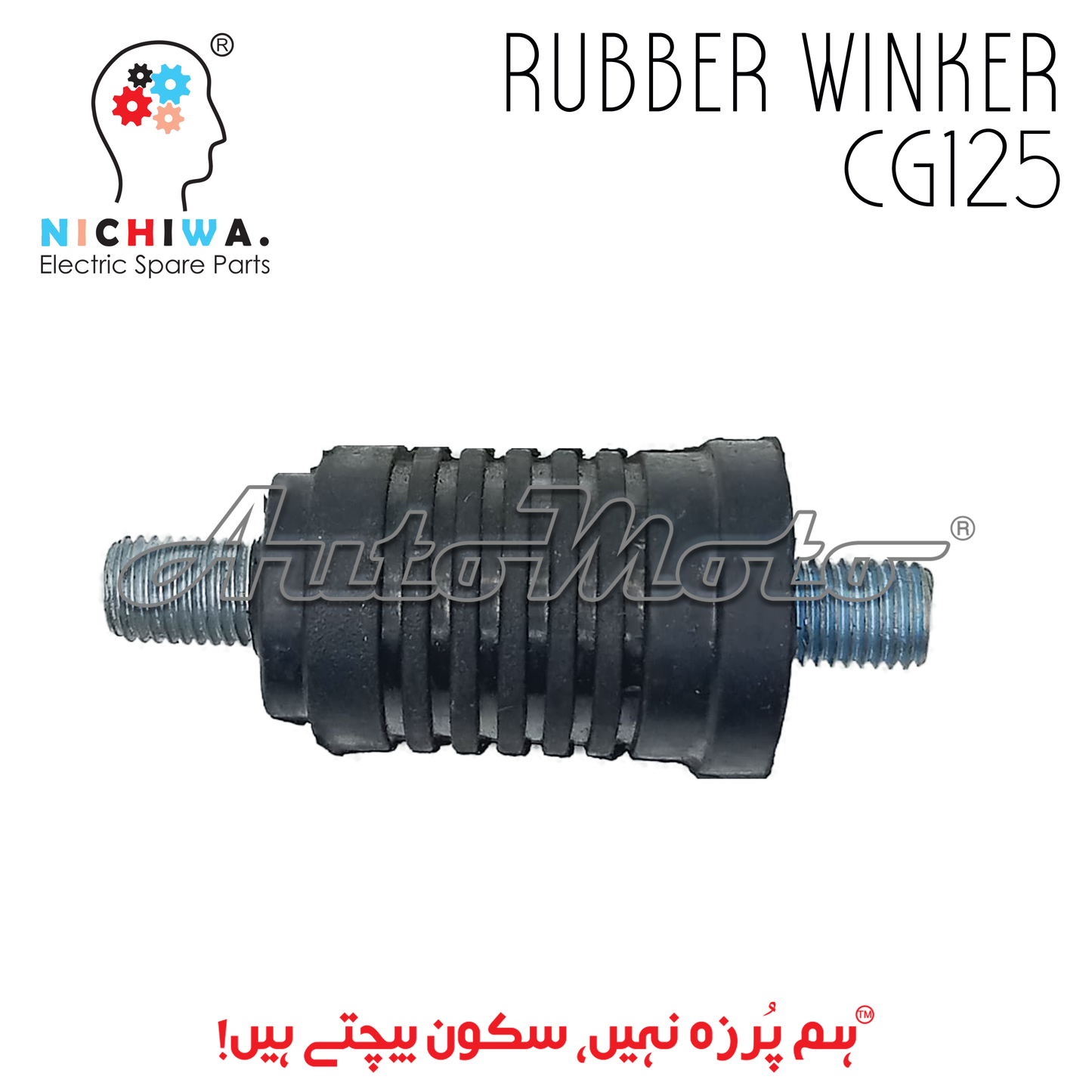 WINKER RUBBER CG125