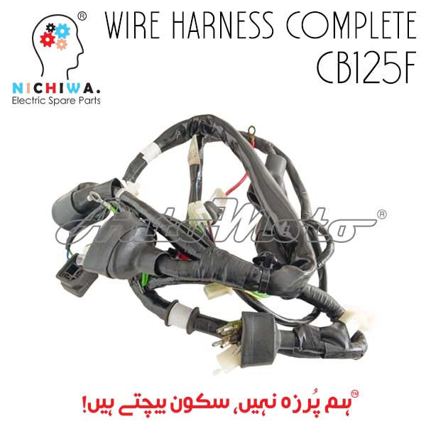 WIRING COMPLETE CB125F NICHIWA
