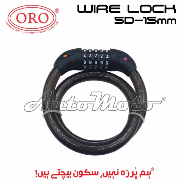 WIRE LOCK 5D 15mm