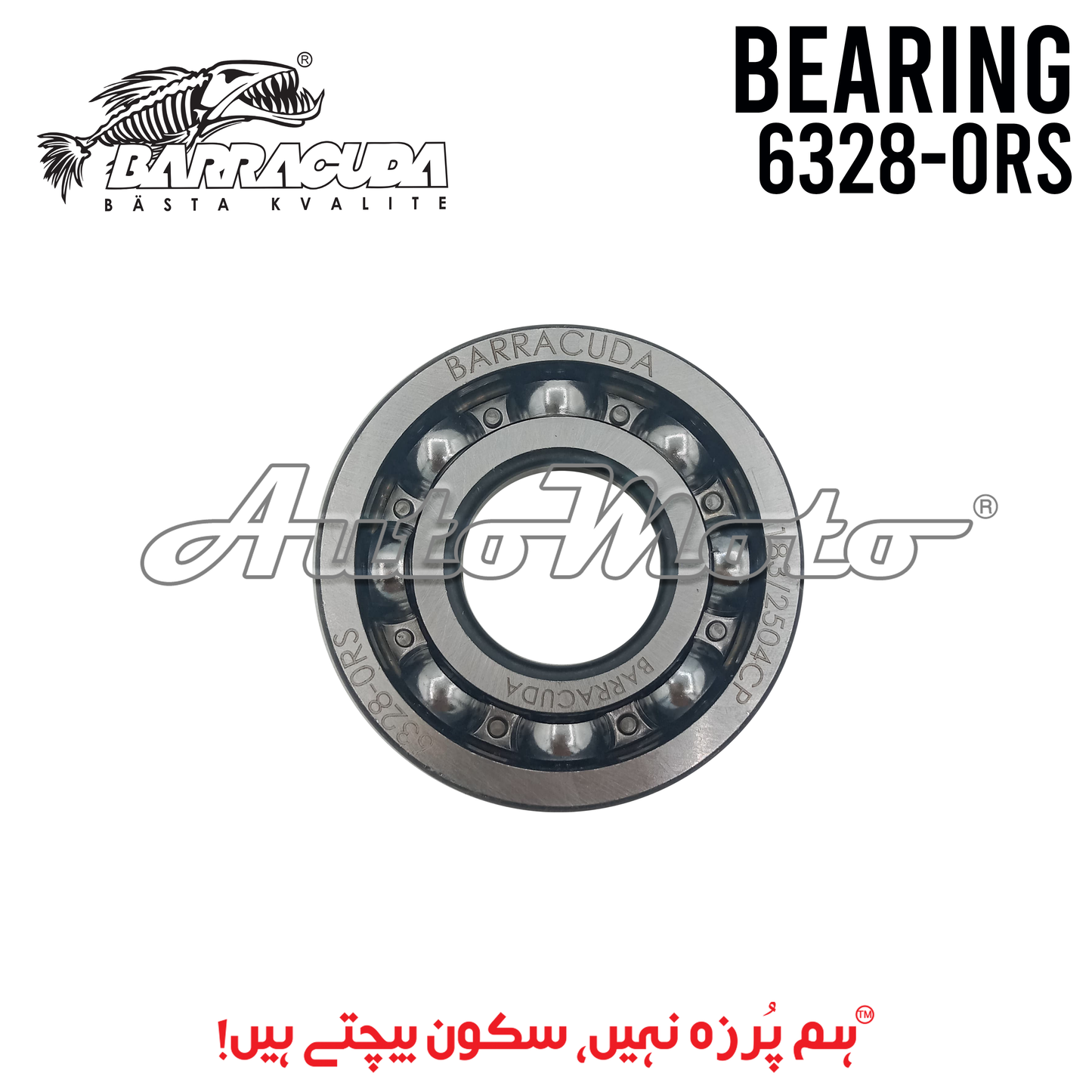 BEARING 6328 0-RS