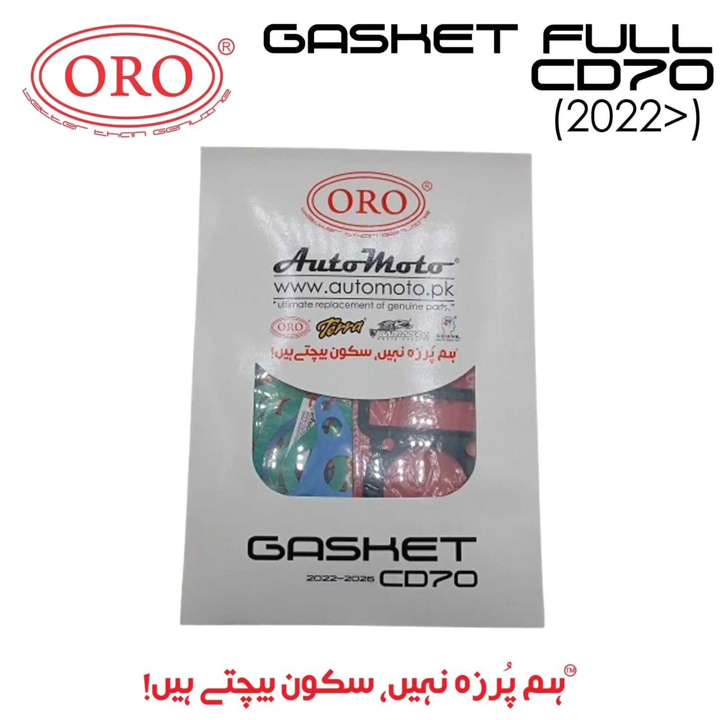 GASKET FULL CD70 (2022-2026) ORO