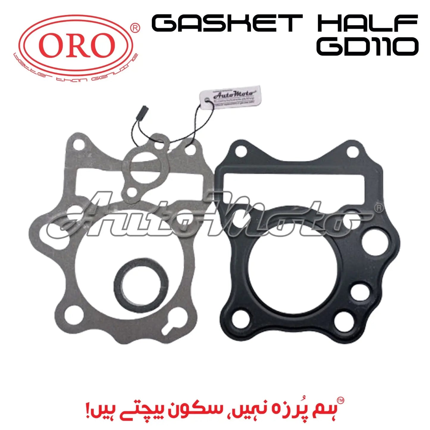 GASKET HALF GD110S ORO