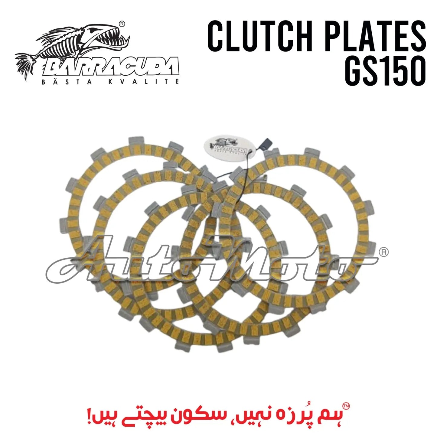 CLUTCH PLATES GS150/GR150 Barracuda